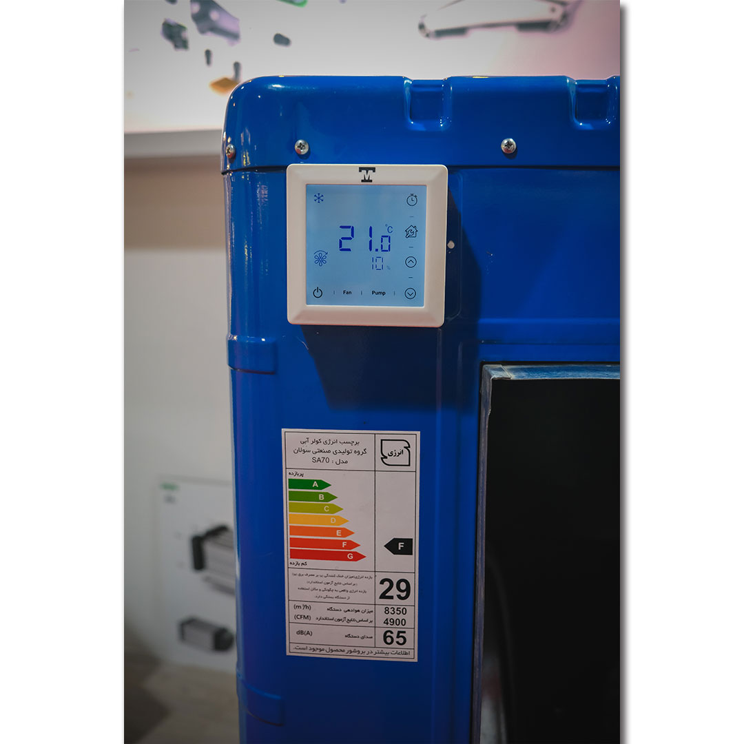 ترموستات دیجیتال